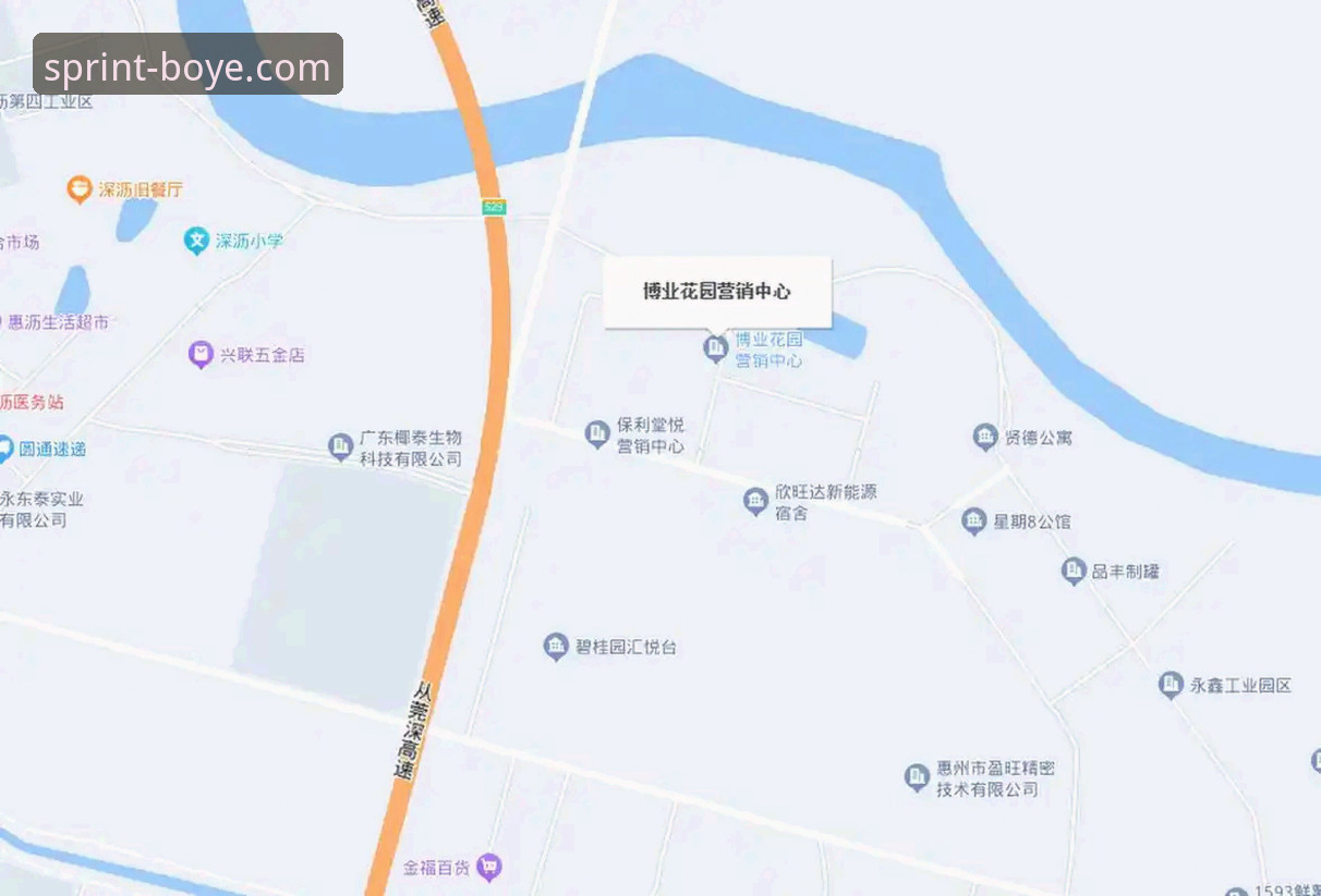 博业体育平台2024最新版：一站式下载与使用实用指南